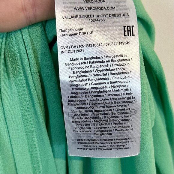 NWT Vero Moda Jade Green Ilane Camisole Dress - Size: Medium - Picture 5 of 9